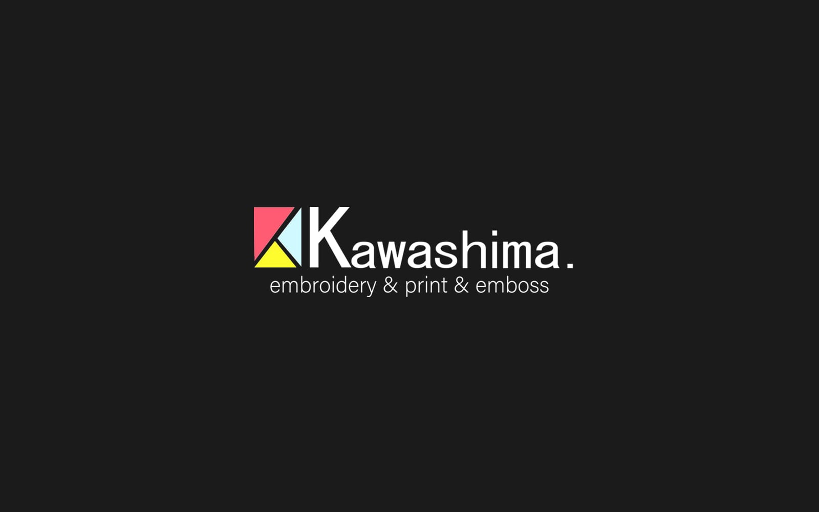 会社案内 - 有限会社 カワシマ